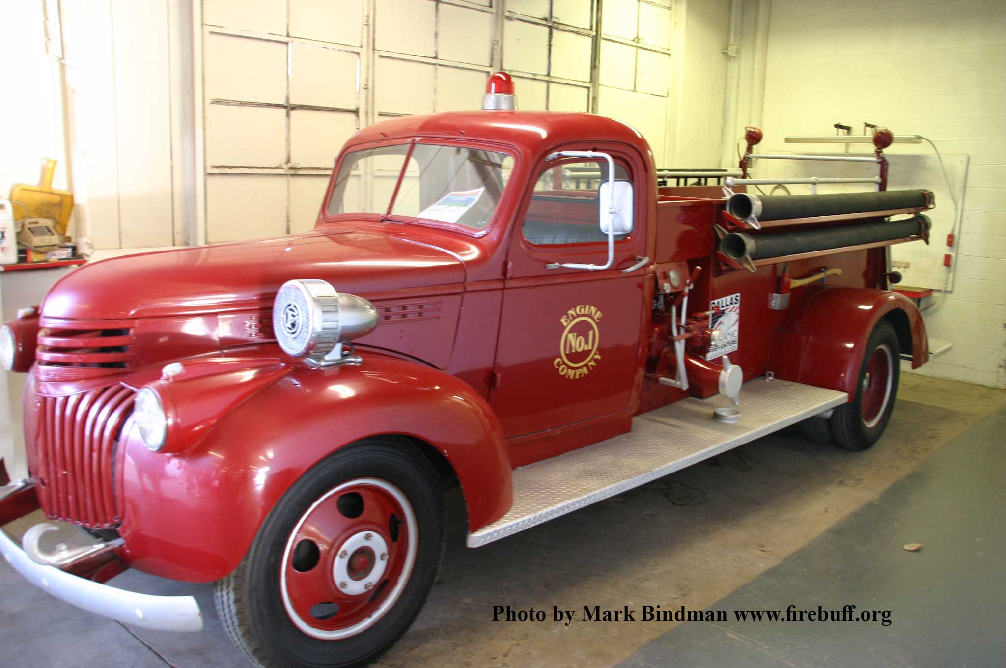 Small Engine 1